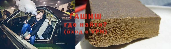 mdma Верхнеуральск