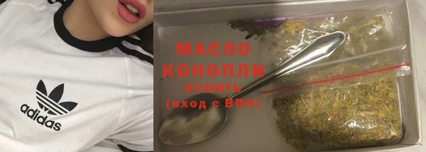 mdma Верхнеуральск